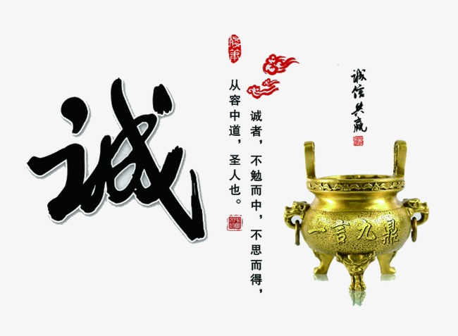 南城要债公司