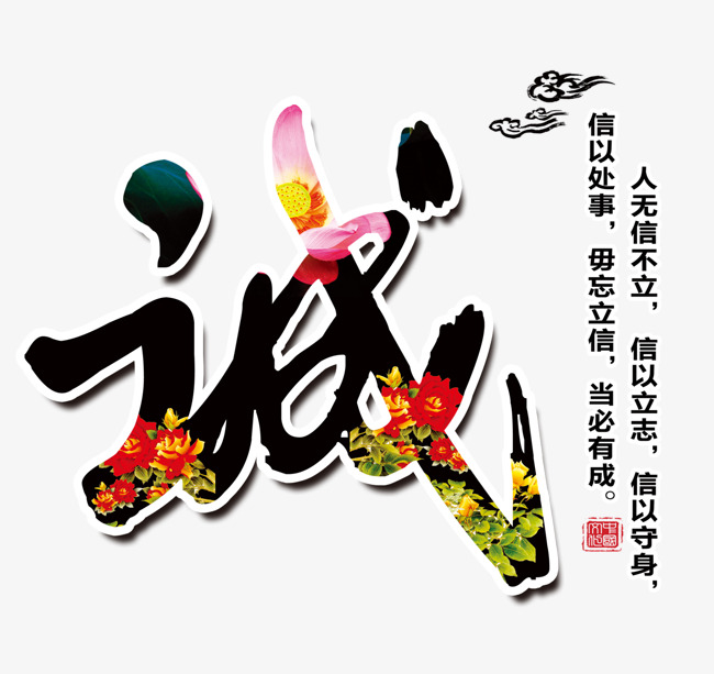 南城要账公司
