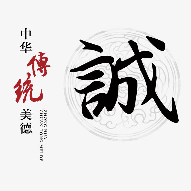 南城讨账公司